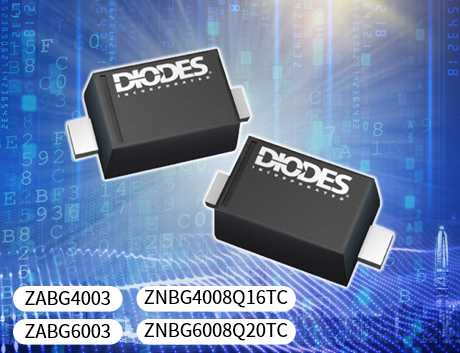 DIODES10w无线电源管理芯片方案：高性能、低B0M成本(图1)